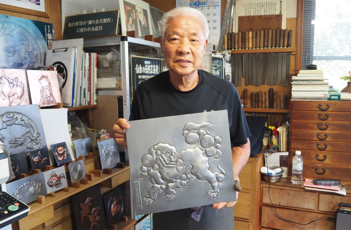 メイン画像