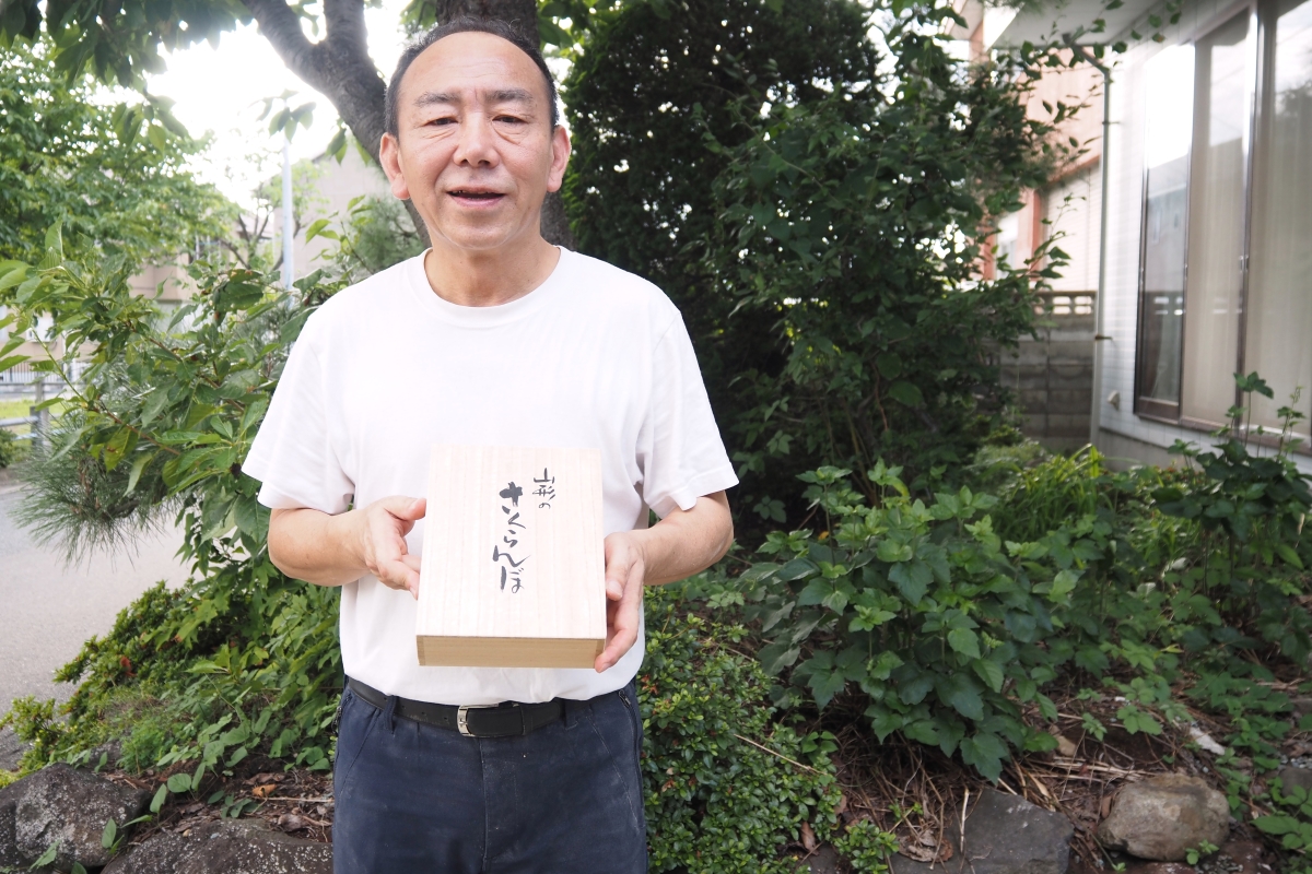 求人一覧サムネイル画像
